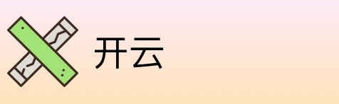 开云 Logo